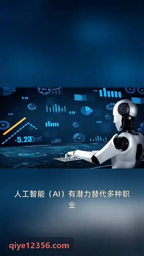 药品不良反应监测与说明书修订