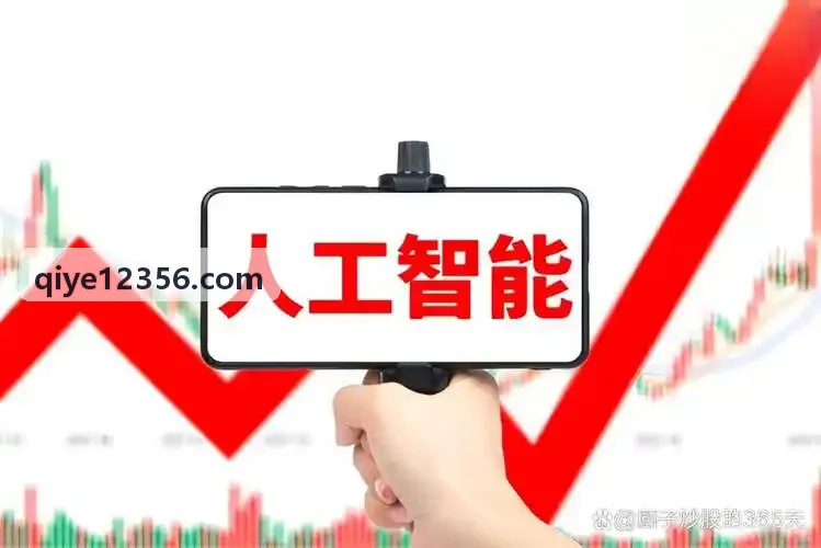 J9重症医学与抗感染用药专家